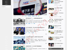 general office什么意思